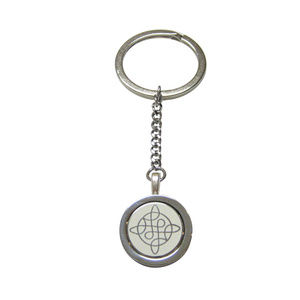 Silver Toned Celtic Design Pendant Keychain